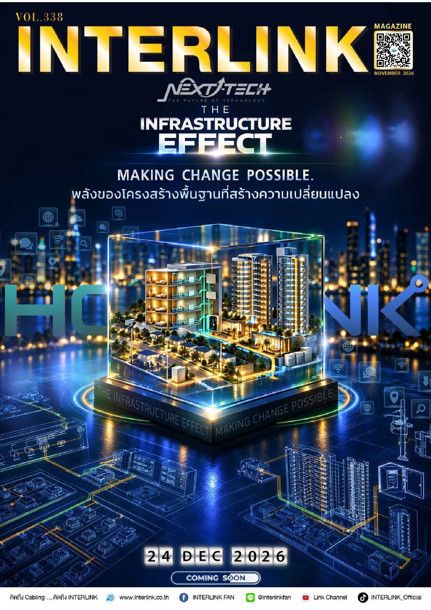 338 INTERLINK MAGAZINE NOVEMBER 2026