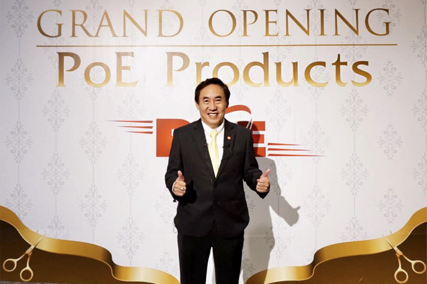 Grand Opening PoE Products